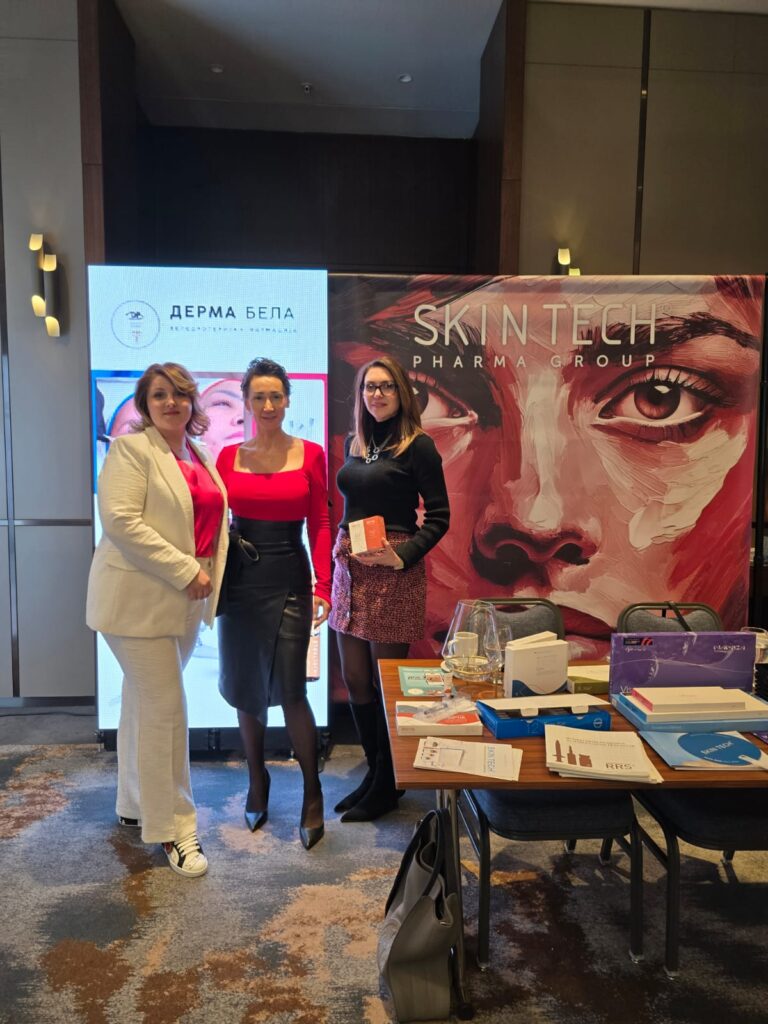 Macedonia Derma Bella Congress February 2025 Dr Gorana Bijelic International trainer